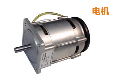 Electric machinery